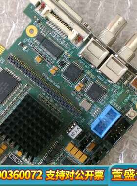 SCANLAB 振镜控制卡 EyePCi 2.1 Senso