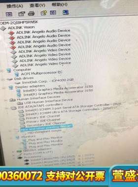 视眸  FV-aligner II 视觉对位系统 FPS