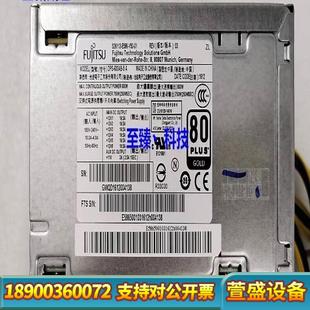 600AB 通CELSIUS M740工作站电源DPS