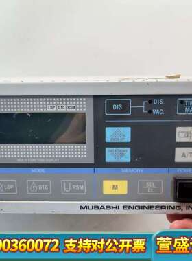 MX8000SII ML-505X MUSASHI点胶机