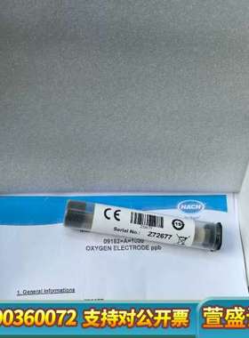 09182=A=1000溶解氧电极，09582，HACH哈希
