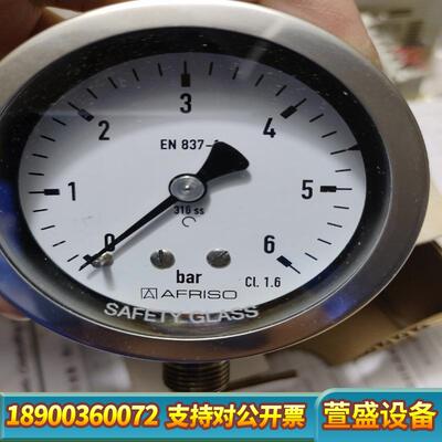 菲索Afriso压力表。。几个。
