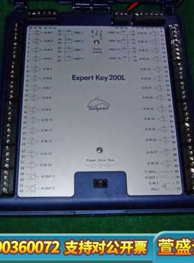 DELPHIN EXPERT KEY 200L 28通道数据