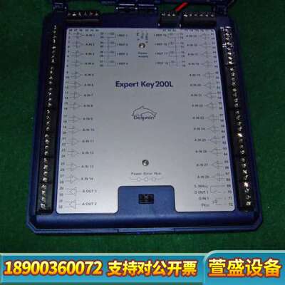 DELPHIN EXPERT KEY 200L 28通道数据