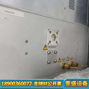 SEREN塞恩电源匹配器，ATS30，3kw，13.56MH