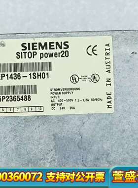 6EP1436-1SH01SITOP电源DC24V 2
