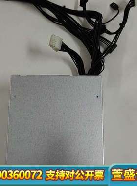 HP Z440工作站电源719795-003 80905