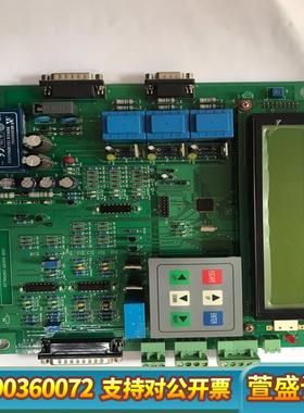 ICCP SYSTEM COTROLLER，议价。