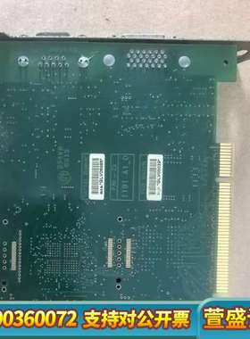 EURESYS 2001 EURESYS REV A