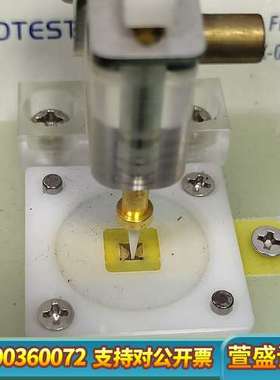 MICROTEST益和6632糸列阻抗分析仪高頻下压式SMD