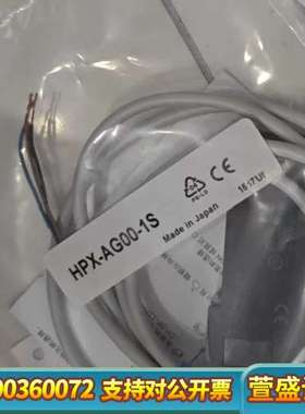 HPX-AG00-1S光纤放大器，，，