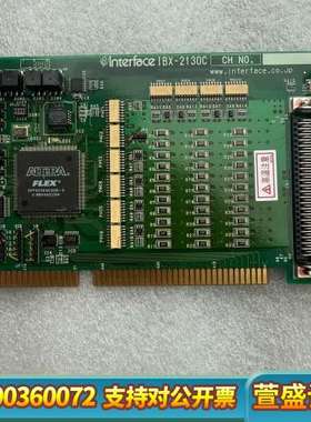 Interface PCl-2130CL 控制卡