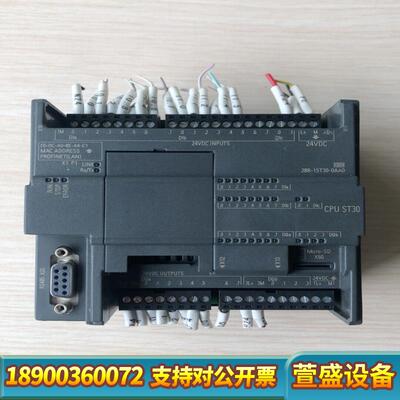 CPUSR30，6ES7288-1SR30-0AA0·