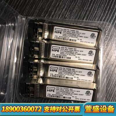 C8R24B HPE 720999-002 16Gb MSA