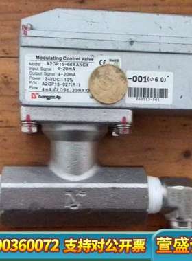 DONGJOOAP Modulating Control V