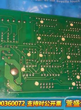 JRCS电路板，型号MCS-ANN，。绿色PCB