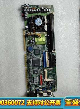 威达ROCkY-3786EVGU2-RS-R41-TCS R