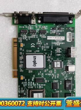 DIGIPCI 40E6A VKDK1A 648 V5 91
