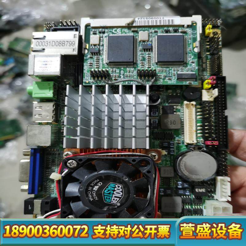 肯懋 LS-372 工控主板 工业设备机主板 带内存 风