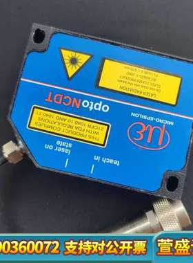 MCRO-EPSILON米铱 ILD 1402-20 激光位