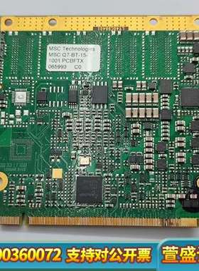 MSC神达Q7-BT-15-1001 PCBFTX，