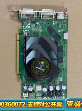 丽台 Quadro FX1500 256MB PCI-E