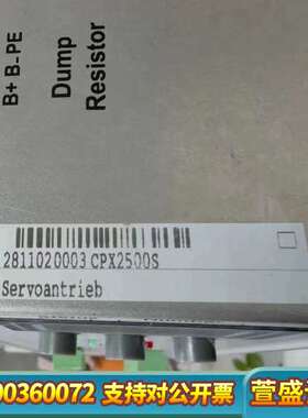 驱动器CPX2500S 议价