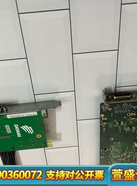 大洋DAYANG RedBridgeIII-sigma-RH