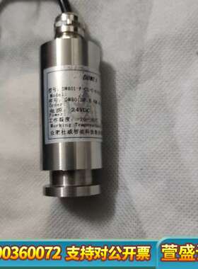 杜威DUWEI压力变送器DW801-F-CL-C-6-A-Z