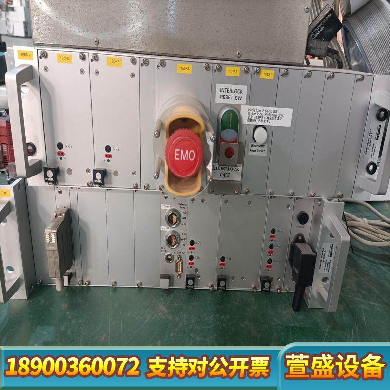 Mattson Ripple Rack Helios LPR