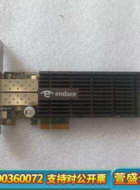 endace DAG 7.5G4 Rev B 网络检测卡