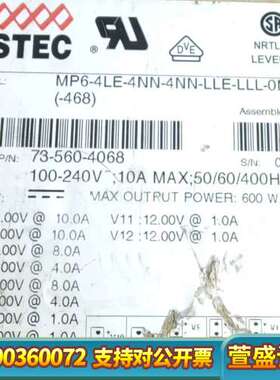 雅达ASTEC MP6-4LE-4NN-4NN-LLE-LL