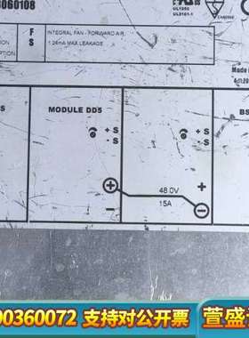 LAMBDA  Vega650 V604NFV雅达电源，