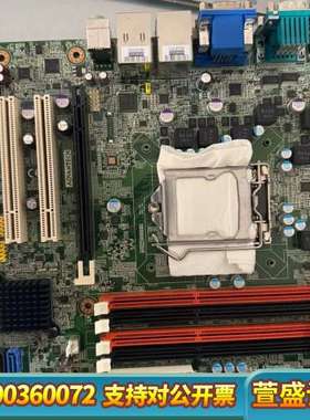 AIMB-581工控机主板 AIMB-581 R