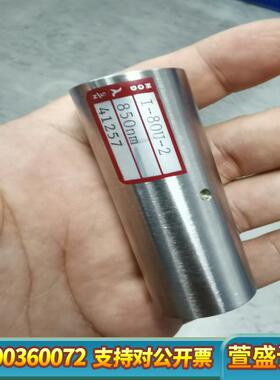 ISOWAVE I-80U-2光学激光实验用法拉第光隔离器7