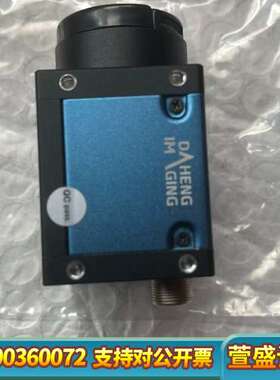 ME2P-1230-23U3C大恒工业相机，1200万像素，