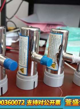 MTS真空计，275320，