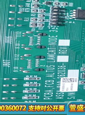 lam底板810-262036-102