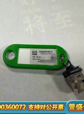 康耐视VPRO-PLUS-WB，接，就1个需