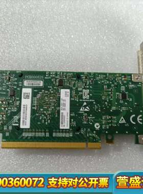 IBM 98Y8995 00WT009 56G/S QSFP