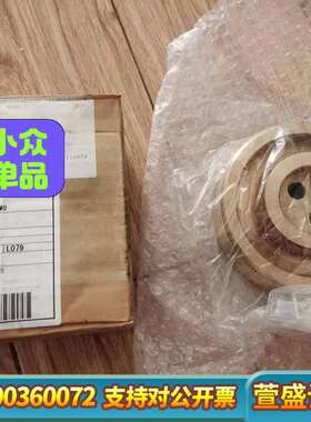 MET60MA  346A9  PISTON