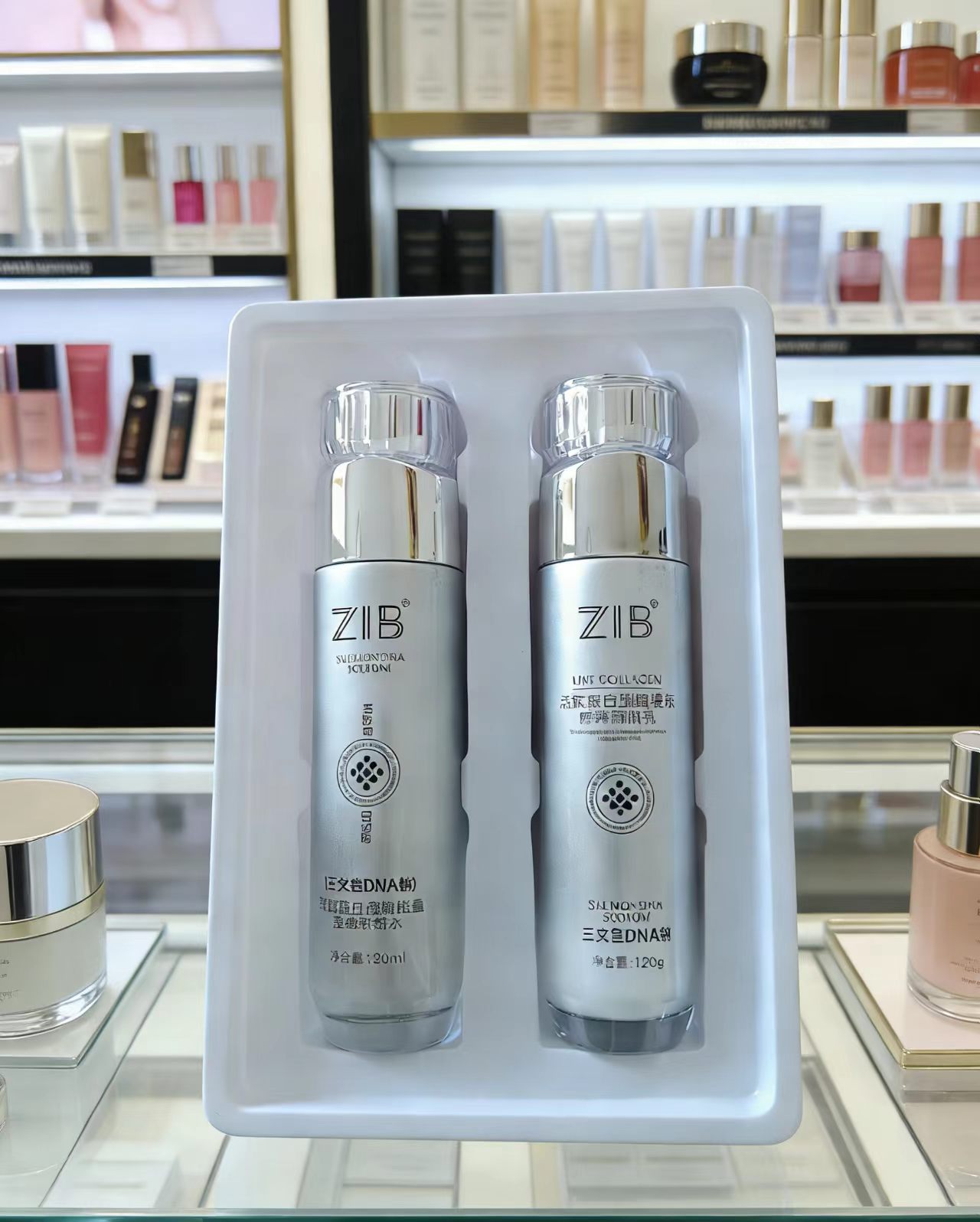 ZIB活胶原蛋白细胞水光童颜套盒补水保湿面部护理嫩柔滑护肤套盒
