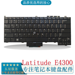 适用于DELL 戴尔 Latitude E4300 笔记本键盘 内置原装英文小回车