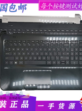 原装HP惠普 TPN-F115 F113 15-D013TX D101TX C壳一体笔记本键盘