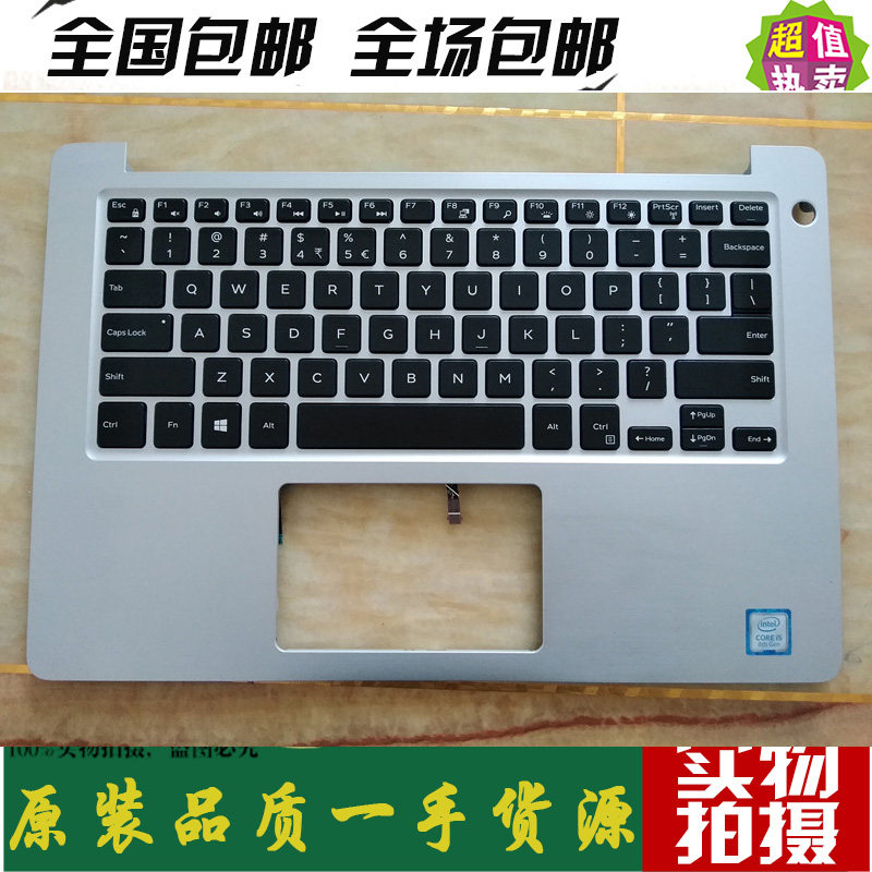 原装 戴尔 DELL 灵越 13-5370 成就5000 V5370 C壳 带键盘 外壳在类目 电脑硬件/显示器/电脑周边, 键盘中 - 来自Buy2taobao.com提供专业的淘宝代购服务