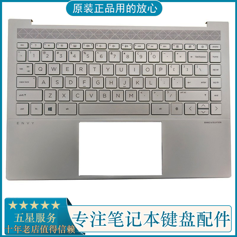 惠普掌托C壳键盘14-EBTPN-Q252