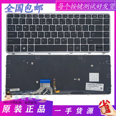 1040G1G2惠普笔记本原装本键盘