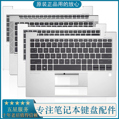 830840850860上盖掌托键盘HP