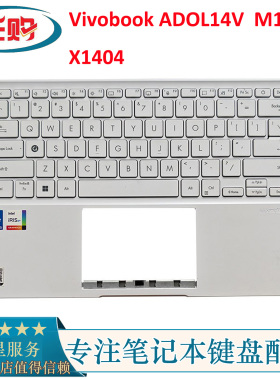 适用Asus/华硕Vivobook ADOL14V  M1404 X1404 C壳键盘 外壳掌托