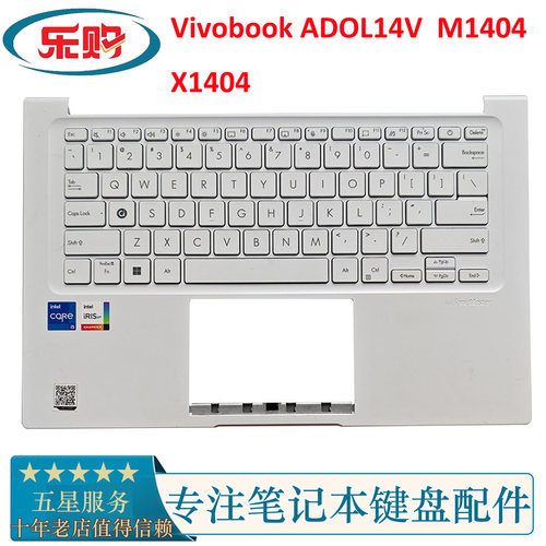 华硕M1404X1404C壳键盘外壳